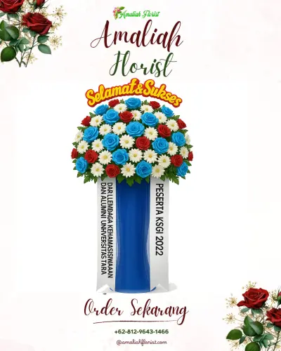 Standing Flower di Cisuren